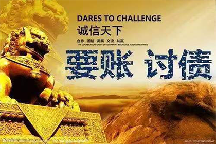 私下还清款项，案件如何处理？